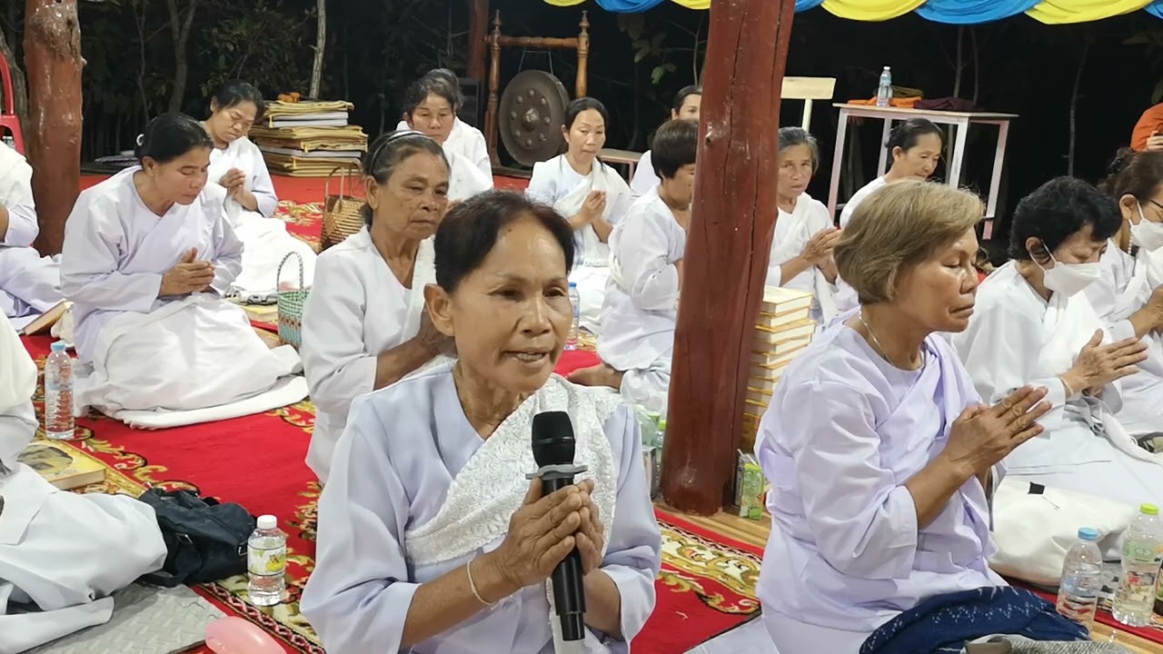 อาราธนาธรรม​ ๒​ กุมภาพันธ์​ ๒๕๖๘