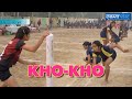 Uae vs himachal pradesh paonta saheb   cbse national khokho  championship 2019 