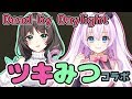 【エンタムコラボ】ツキみつコラボで乙女のデッバイ🌟【Dead by Daylight】
