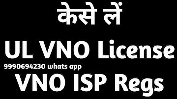 UL VNO Registration Process India