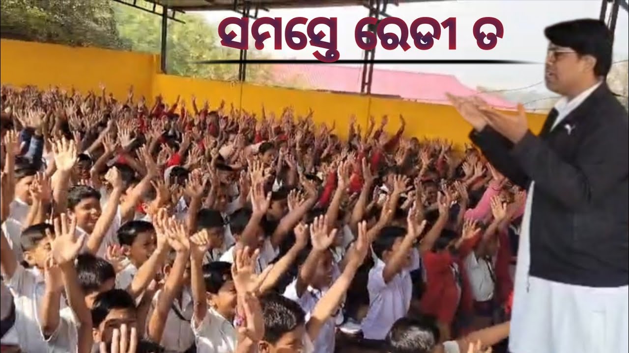 Gaisilat Saraswati sihu vidyamandir silver jubilee preparation 