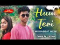 Hum teri mohabbat mein  cute love story  keshab dey  new hindi songs 2022  team of love