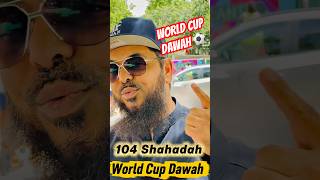 #worldcup #dawah #shaykhuthmanibnfarooq