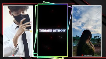 NEW COUPLE BENGALI SONG 📈💕 || NEW TREND XML 🩹🐼 || NEW XML FILE 🍒🦋|| #xmlfile #xmlpreset