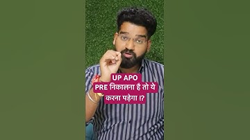 How to crack UP APO 2025 preliminary #targetforiq #upapo2025 #upapo #upapopreparation