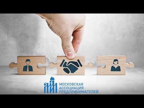 Налоговая медиация: практика применения