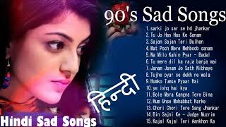 90' s sad songs sarki jo sar se dhire dhire full Hindi song