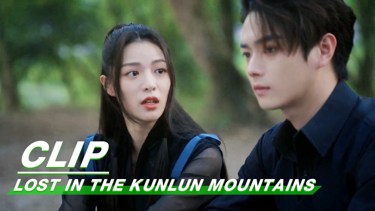 Clip: Yun Qi does not know how to persuade | Lost In The Kunlun