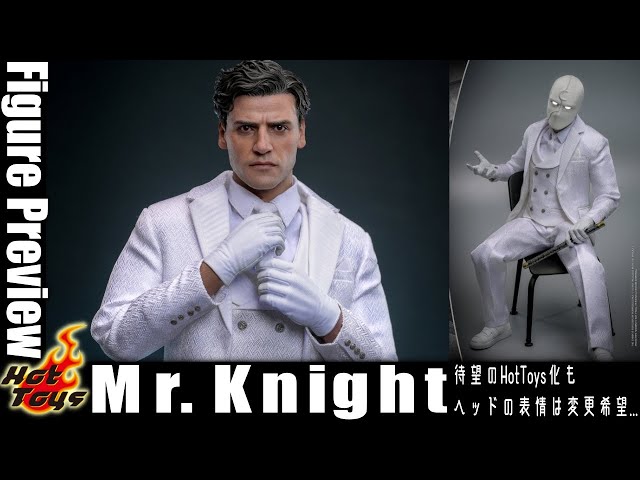 HotToysムーンナイトシリーズ新作 ミスターナイトが待望の商品化
