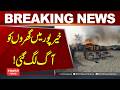 Fire Breaks Out in Homes in Khairpur| Hum News | Pakistan