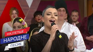 Danica Krstić - Aj, veseli se kućni domaćine / Ajde Jano / Žubor voda žuborila