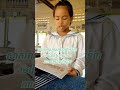 ភាសាខ្មែរថ្នាក់ទី៣ មេរៀនទី៤:អំណាន:ការសម្អាតថ្នាក់រៀន#education #pupils #reels #fypシ #clever