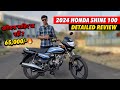 2024 honda shine 100 review  full information with pros  cons