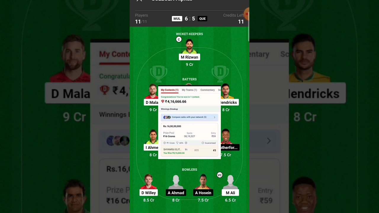 MUL vs QUE Dream 11 Prediction | Mul vs Que Dream 11 Team Today Match