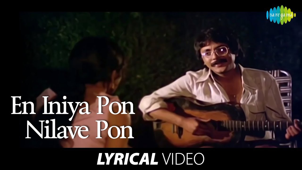 En iniya pon nilave song