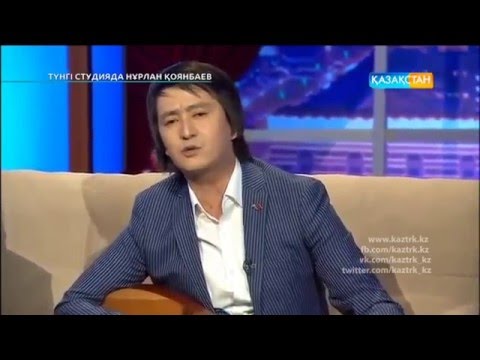 Бейне: Неліктен түнгі армандар қажет?