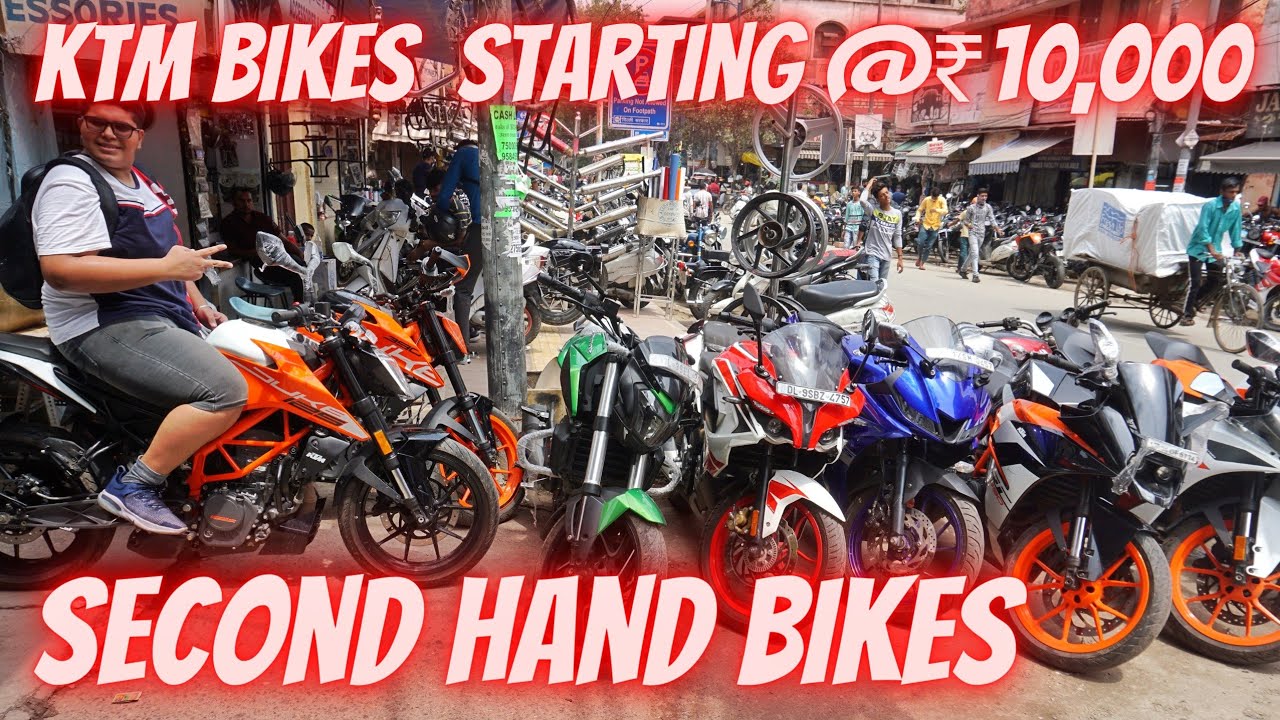 ktm showroom karol bagh