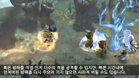 Tree of Savior Brasil | Hoplite, Pardoner, Scout, Peltast e Sorcerer