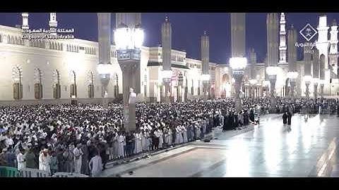 سورة الماعون بصوت الشيخ صلاح بن محمد البدير من المسجد النبوي الشريف 