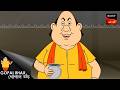 সাদা ঘোড়া | Gopal Bhar | Best Of Gopal Bhar