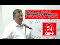 Рабочий визит Владимира Кашина в Ульяновскую область!