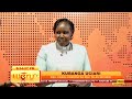 Meru County Religious Leaders on WERU TV