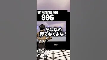レベル上げたい人にオススメな経験値が貰えるマップ フォートナイト Fortnite 