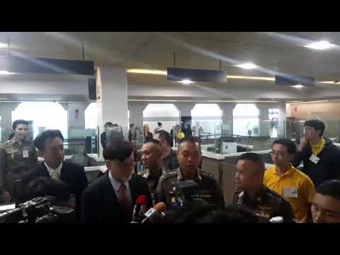 'รอง โฆษก ตร.' แจง ตม.ลงพื้นที่ทดสอบความพร้อม ระบบ Biometrics