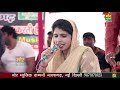 Ek Neg Main Maami Lagu Ek Neg Main Saali || Haryanvi Ragni || Virpal Kharkiya & Rekha Lamba Mp3 Song