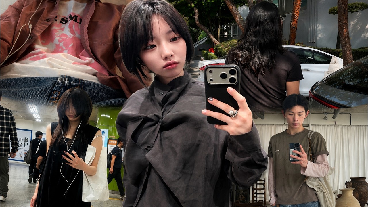 남눈치 안보고 옷입는 사람들 여기여기 모여라
