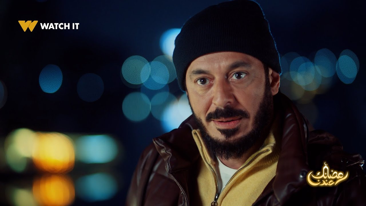Кадр из трейлера «المعلم»