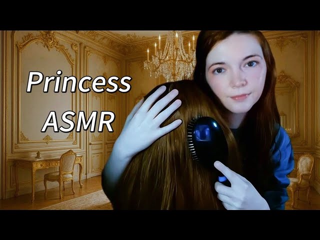 ASMR Spoiled Royal Princess gets Pampered (scalp massage, hair brushing and cutting)