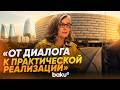 Исполнительный директор UN-Habitat о важности WUF13 - Baku TV | RU
