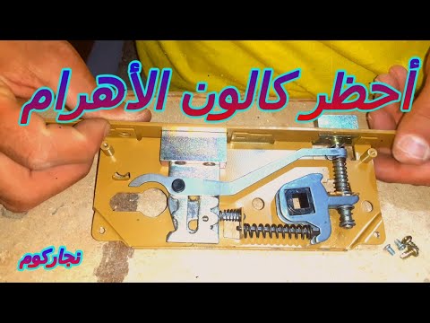 احظركالون الاهرام 2021 نهاية شركة الاهرم المصريه بسبب اسوأ قرار تتخزه ادارتها