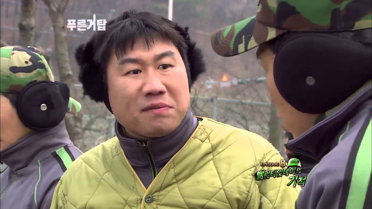 푸른거탑 - Ep.4 : 이런 젠장! 말년에 심봉사가 되다니!!