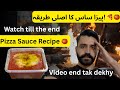 پیزا ساس بنانے کا اصلی طریقہ! 🍕🍅 | Italian Pizza Sauce Recipe | Naqash Ali#youtube