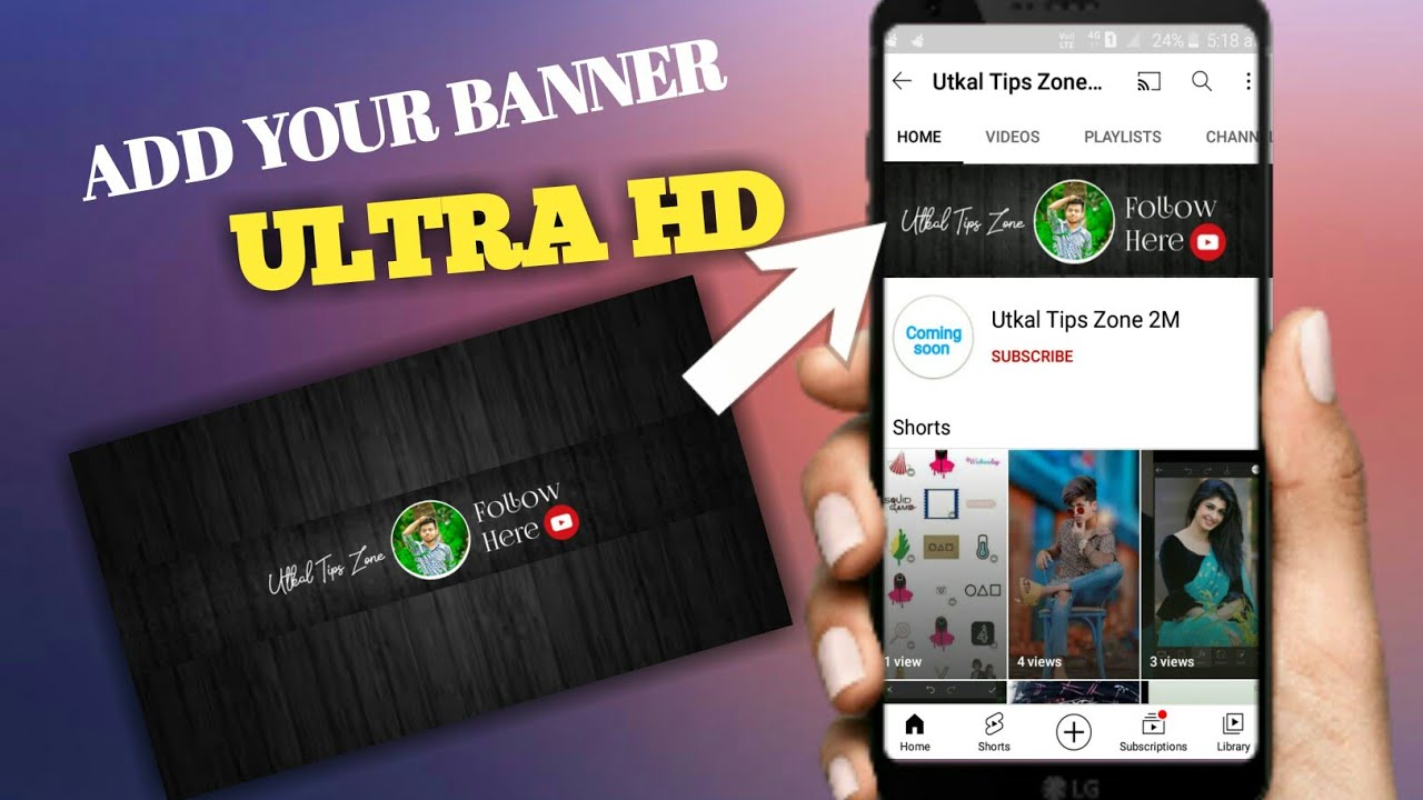 Youtube Pe Kaise Ultra HD Banner Lagaye ! How To Add Your Banner Ultra