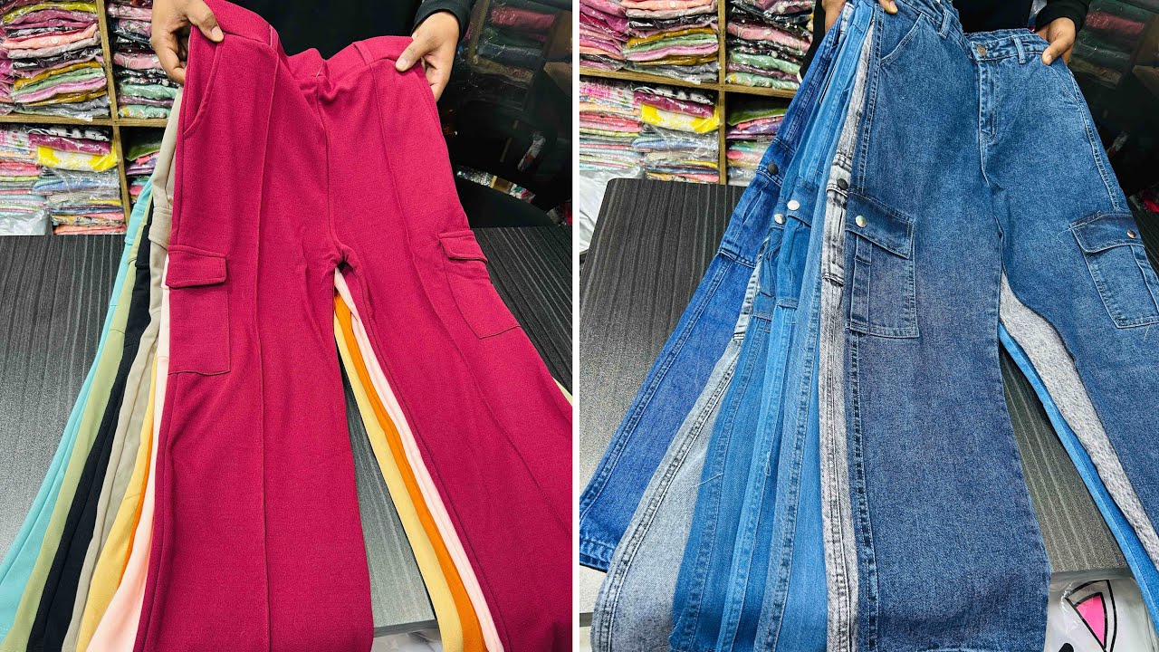 দোকান খালি ডিস্কাউন্টে 150টাকা থেকে লেডিস ফারমাল/কারগো/বুটকাট বেগি প্যান্ট  || Stylish ladies pant