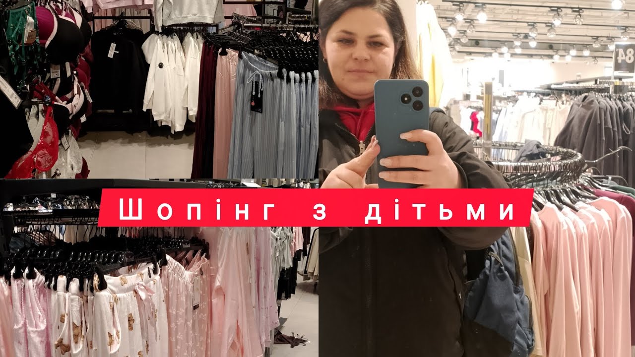 Настрій на цілий день,приємна пані полька 