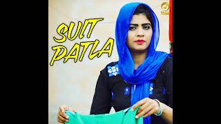 Suit Patla Song Raju Madhur 