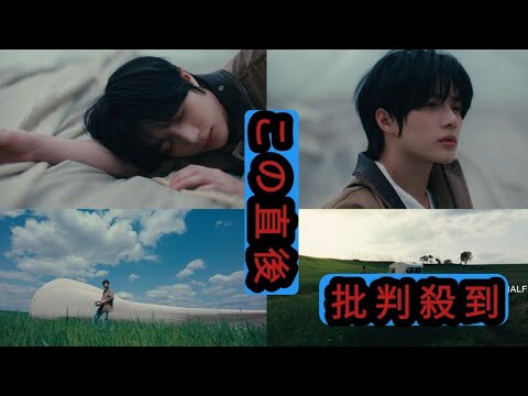 TOMORROW X TOGETHER・BEOMGYUソロ曲「Take My Half」トラックプレビューを公開