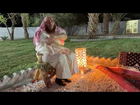Description des ablutions : Cheikh Haytham Sarhan Hafidahu Allah