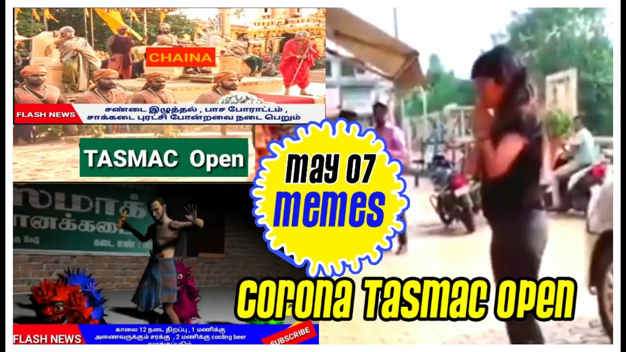 CORONA TASMAC OPEN 7 MAY 2020