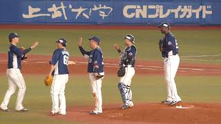 20180922 ライオンズ8連勝!優勝マジック 7!