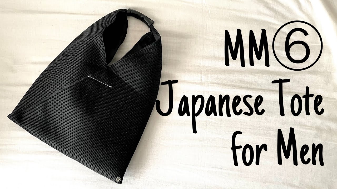 MM6Japanese トートバッグ Amazon | MM6 エムエムシックス CLASSIC JAPANESE TOTE BAG