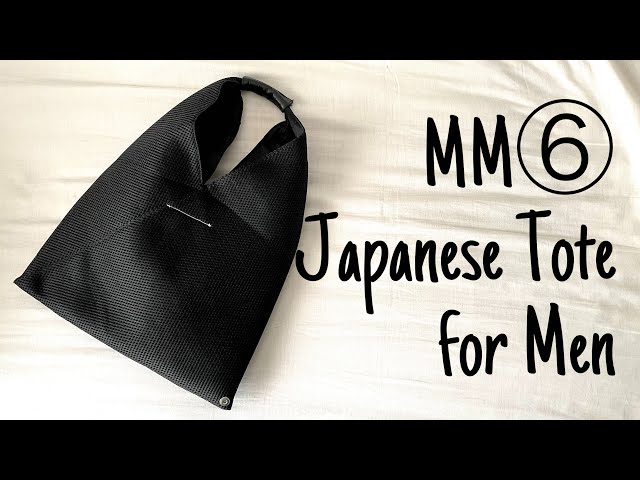 MM6Japanese トートバッグ 愛用品紹介】MM6ジャパニーズトートをメンズが持つと… - YouTube