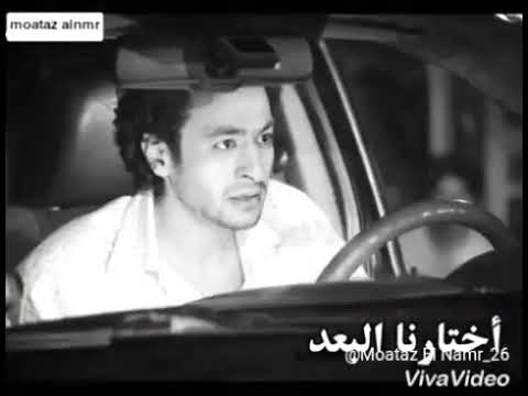 مين قال اننا نسيتك حمادة هلال