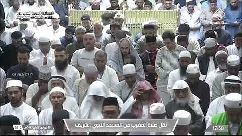 صلاة المغرب لفضيلة الشيخ د.  ‫#صلاح_البدير‬ يوم الإثنين 19 جمادى الأولى 1447هـ من سورة الإسراء.