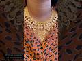 মন ভরানো বিয়ের নেকলেস Bridal Necklace plz subscribe like share comment #shortvideo #shorts
