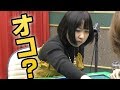 【奇跡のタイミング】解説にキレる(?)豊後葵【麻雀】